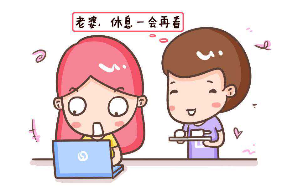 代怀靠谱中介-借卵子代怀吗,双子宫试管可以做生宝宝吗？双子宫做试管婴儿成功率高吗？