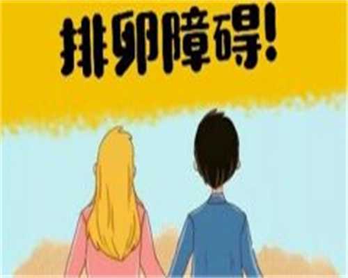 子宫内膜厚度对三代试管成功率的影响及代怀生男孩方案解析